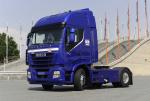 Iveco Stralis 560 ES 4x2 Fiat Yamaha Team Limited Edition 2010 года